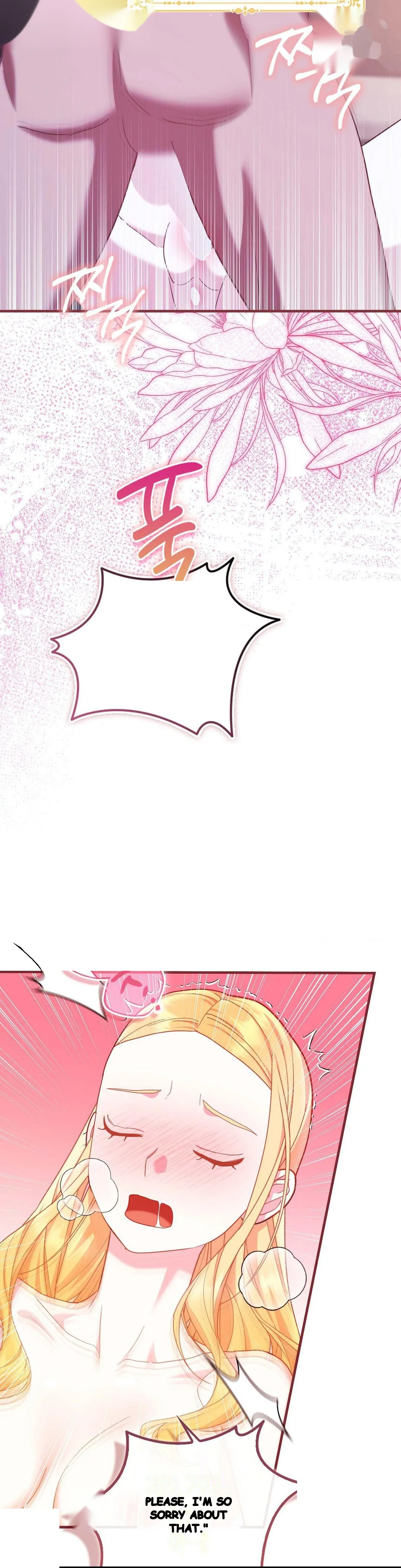 The Fruit Of Immorality Chapter 33 - Page 6