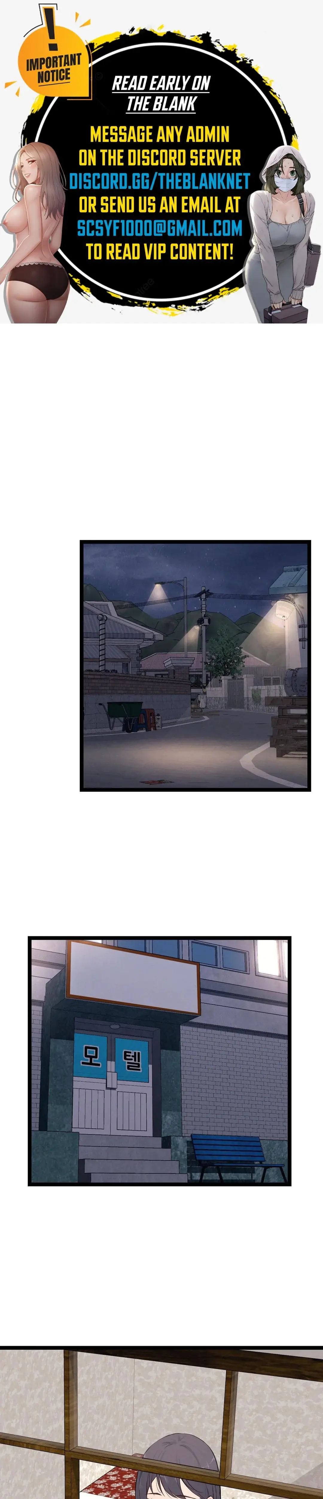 The Gangster At My Motel Chapter 1 - Page 1
