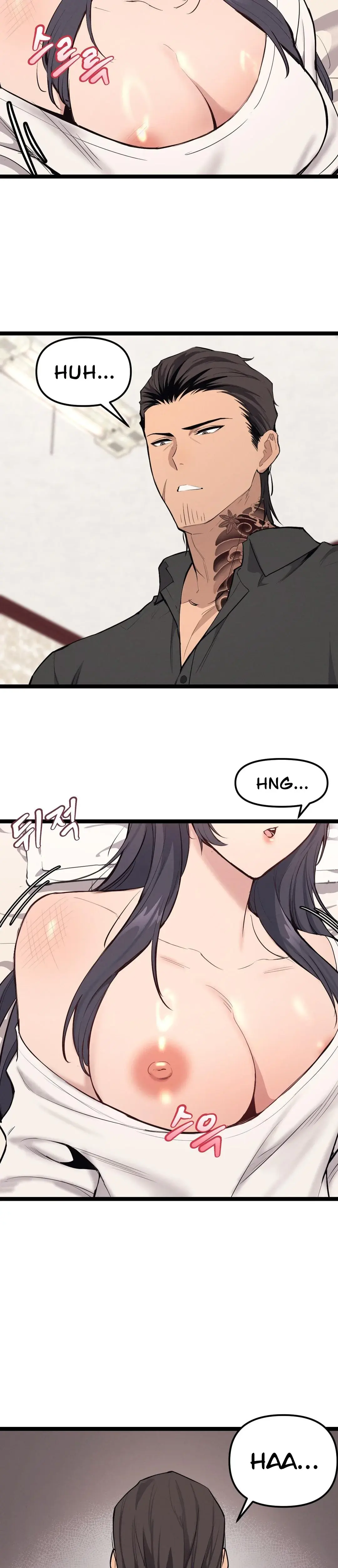 The Gangster At My Motel Chapter 1 - Page 13