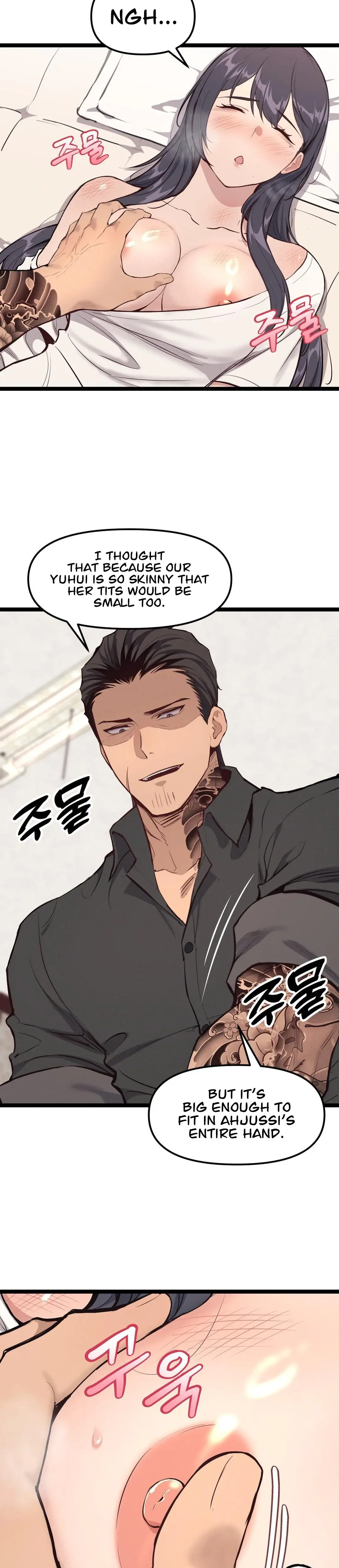 The Gangster At My Motel Chapter 1 - Page 16