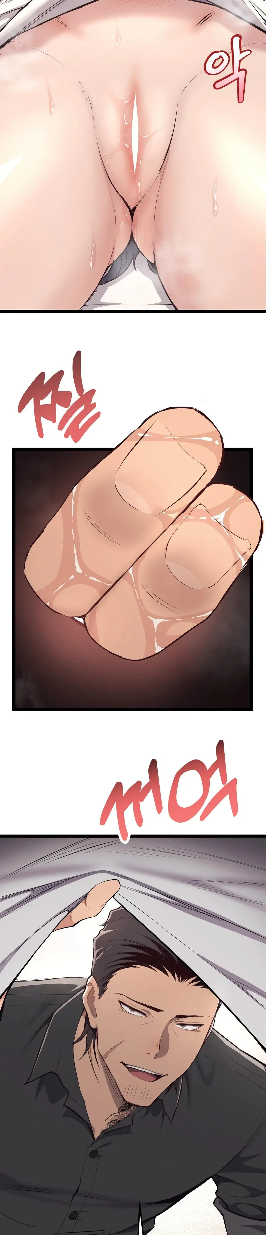 The Gangster At My Motel Chapter 1 - Page 22