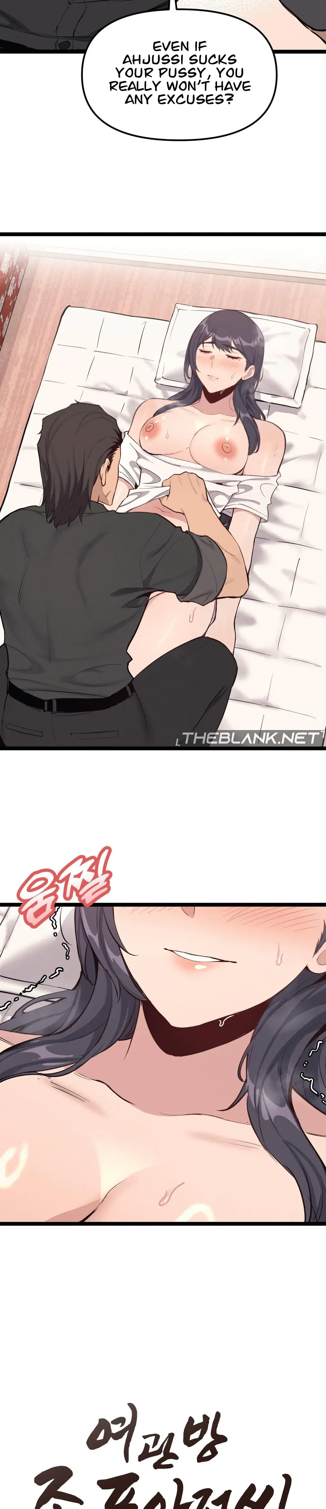 The Gangster At My Motel Chapter 1 - Page 23