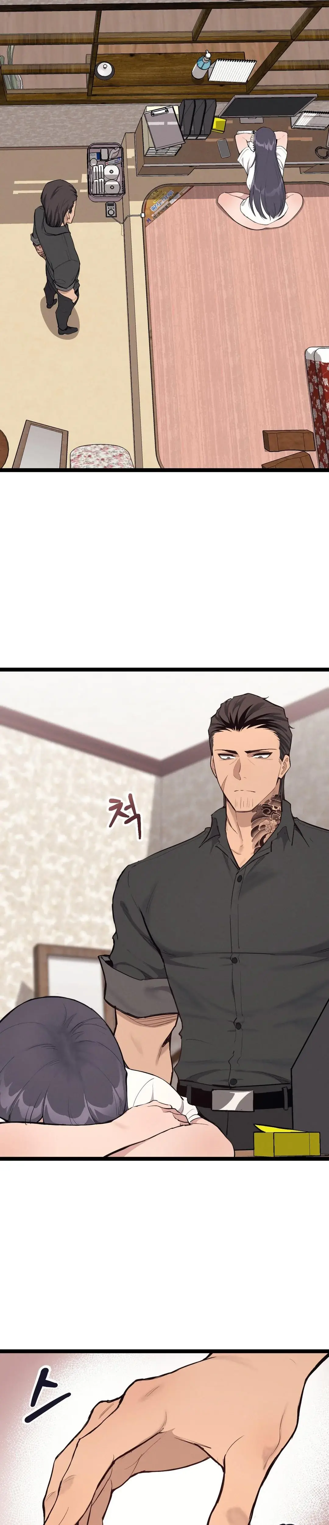 The Gangster At My Motel Chapter 1 - Page 9