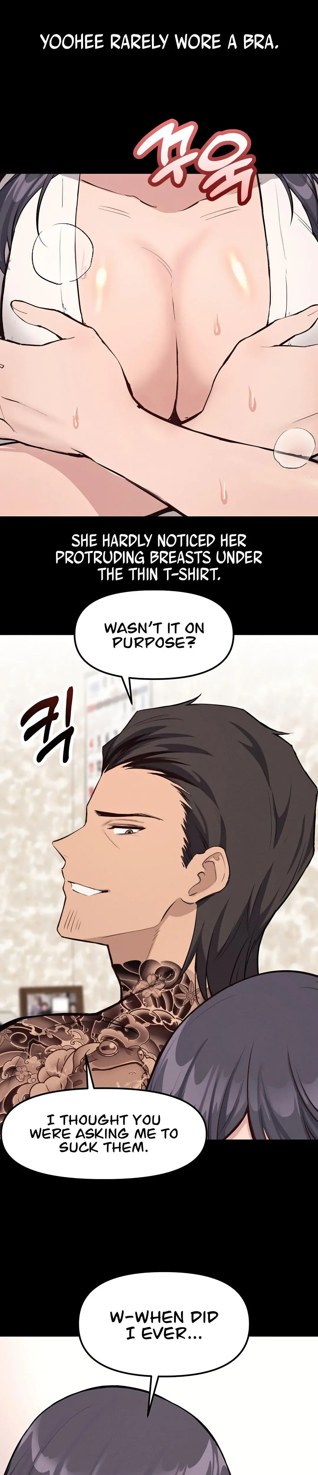 The Gangster At My Motel Chapter 2 - Page 17