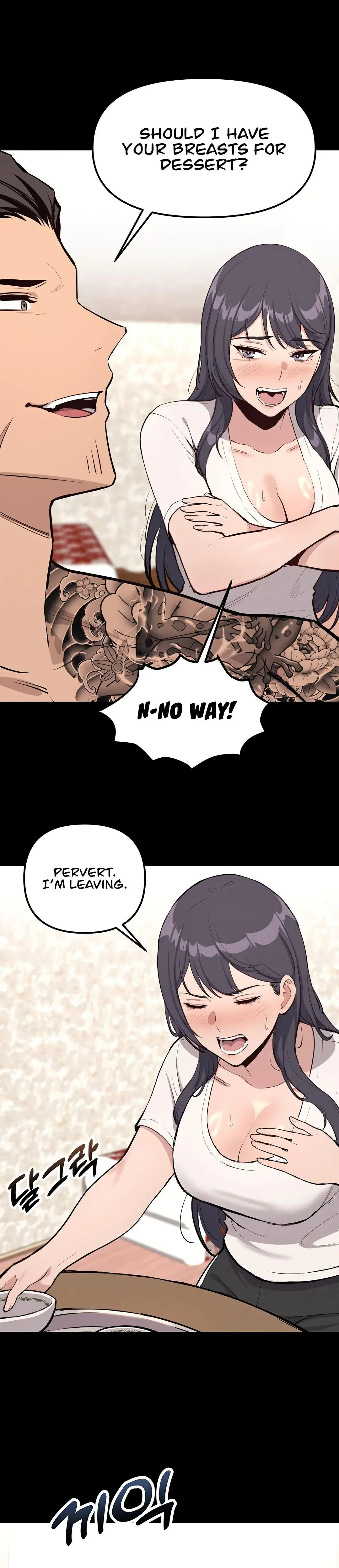 The Gangster At My Motel Chapter 2 - Page 19