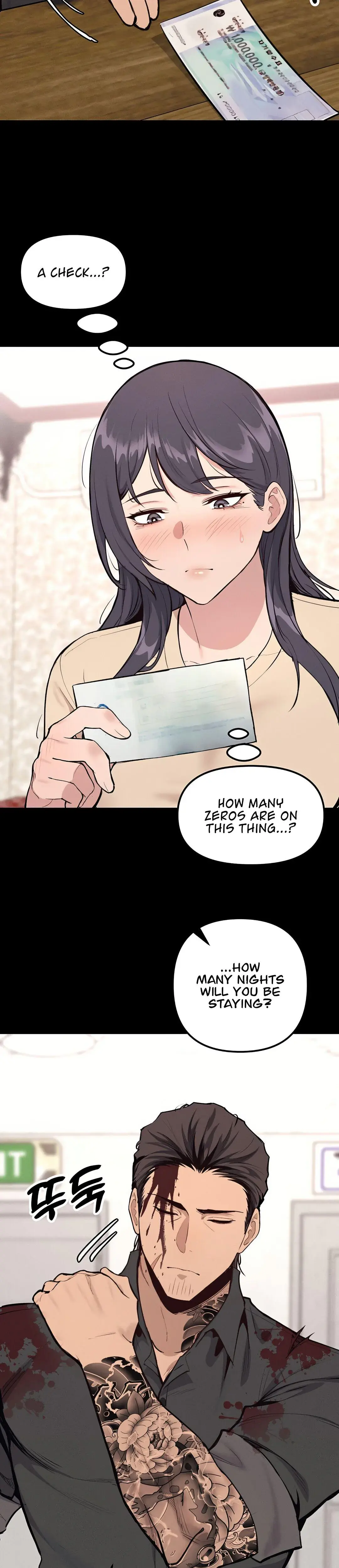 The Gangster At My Motel Chapter 2 - Page 3