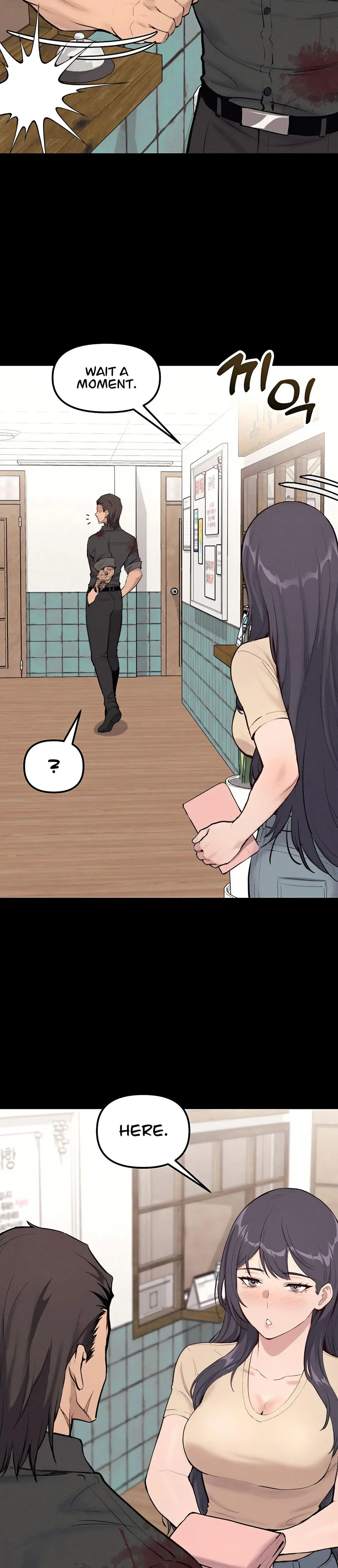 The Gangster At My Motel Chapter 2 - Page 6