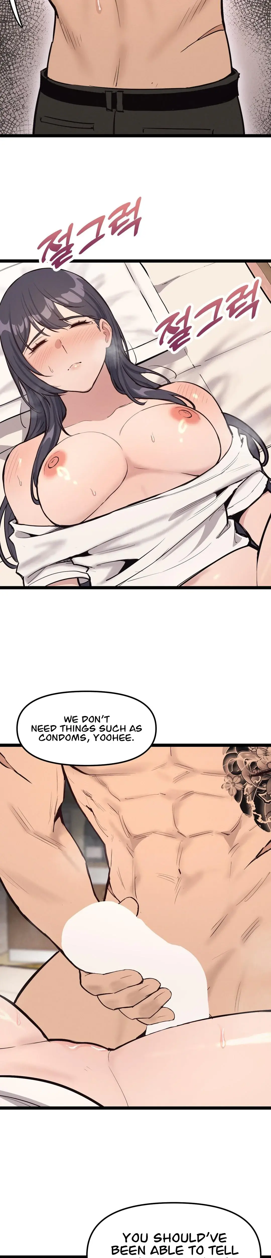 The Gangster At My Motel Chapter 3 - Page 14