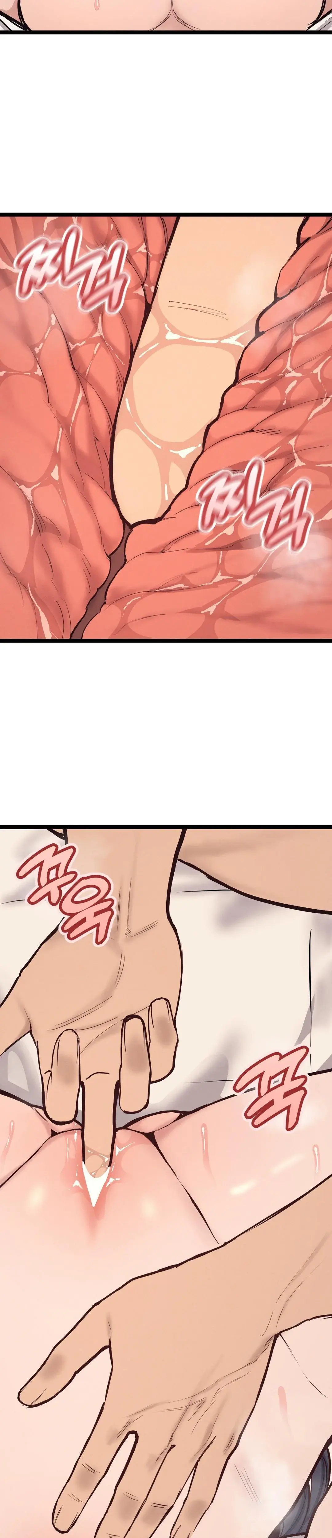 The Gangster At My Motel Chapter 3 - Page 20