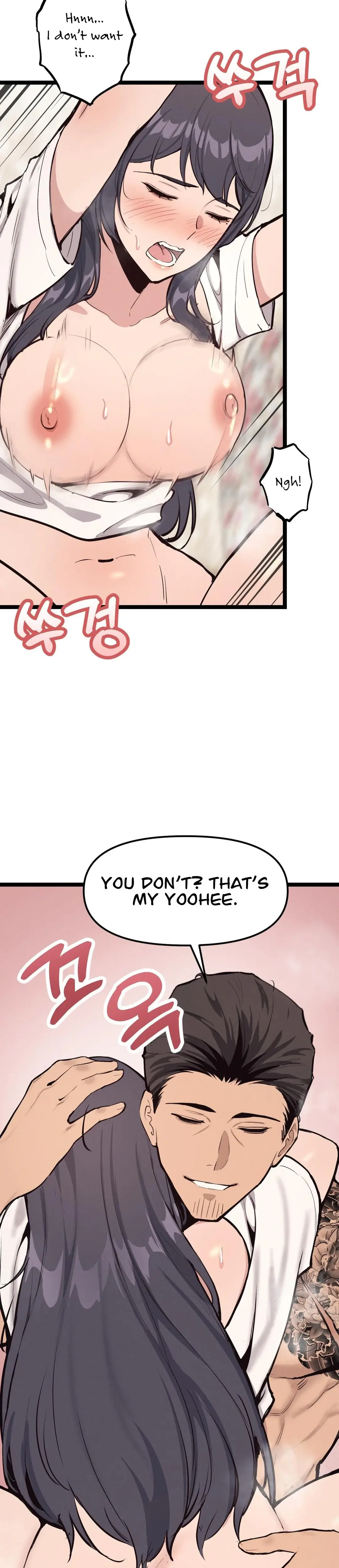 The Gangster At My Motel Chapter 4 - Page 25