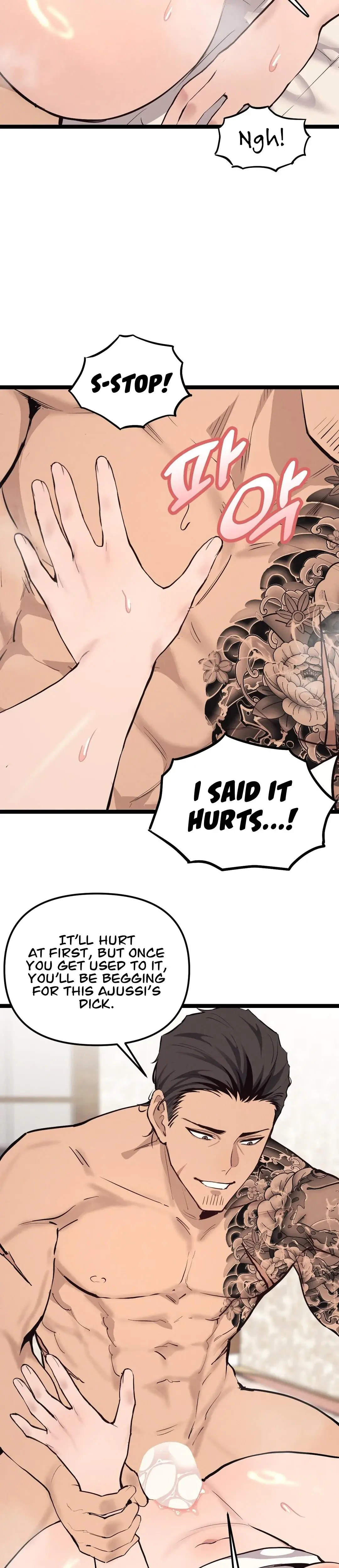 The Gangster At My Motel Chapter 4 - Page 5