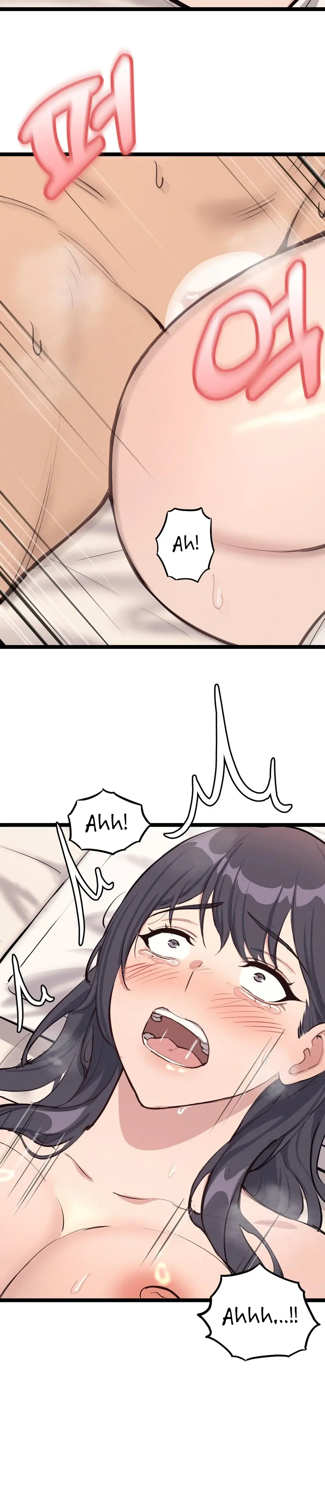 The Gangster At My Motel Chapter 4 - Page 7