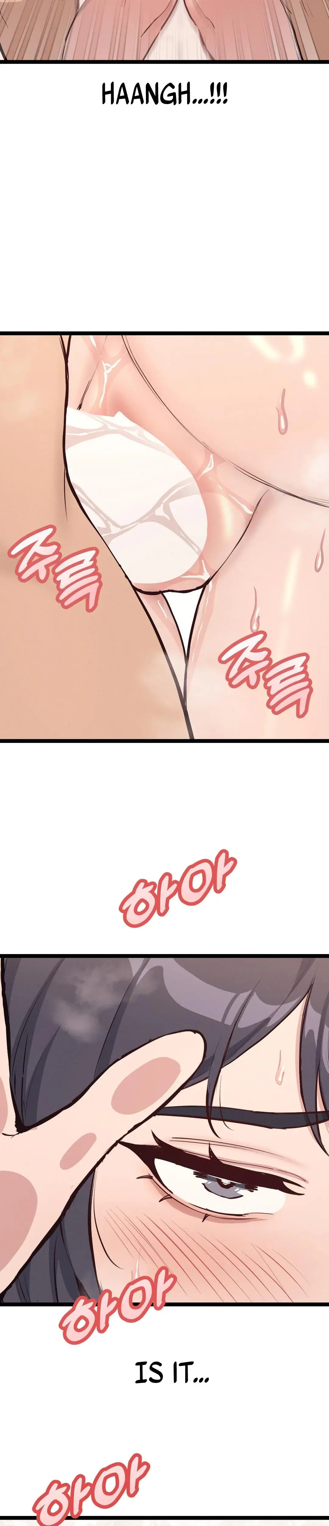 The Gangster At My Motel Chapter 5 - Page 14