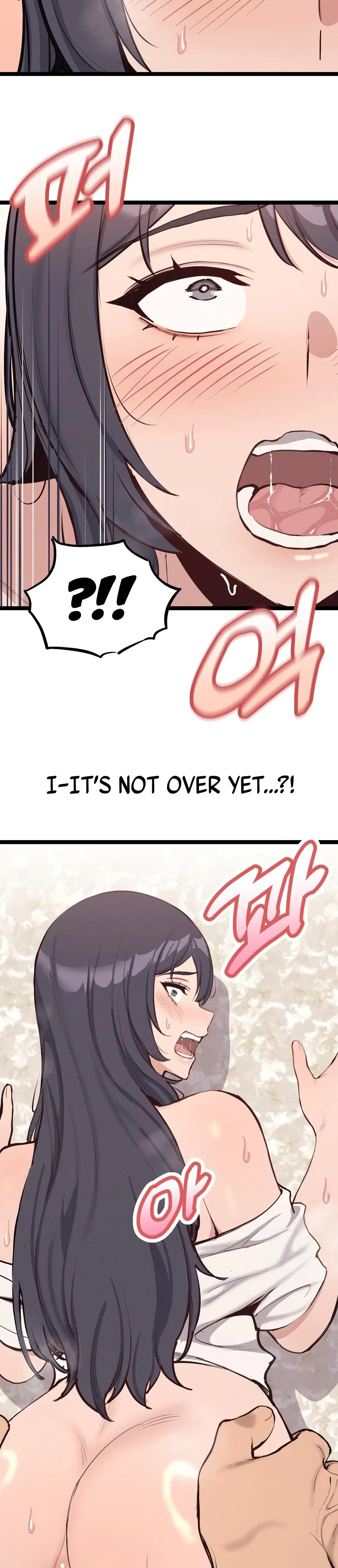 The Gangster At My Motel Chapter 5 - Page 16