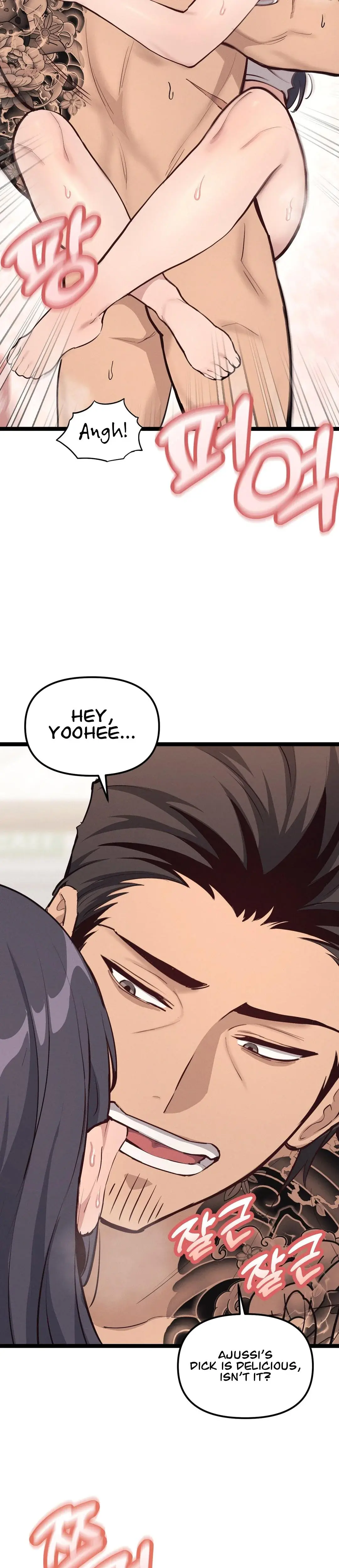 The Gangster At My Motel Chapter 5 - Page 5