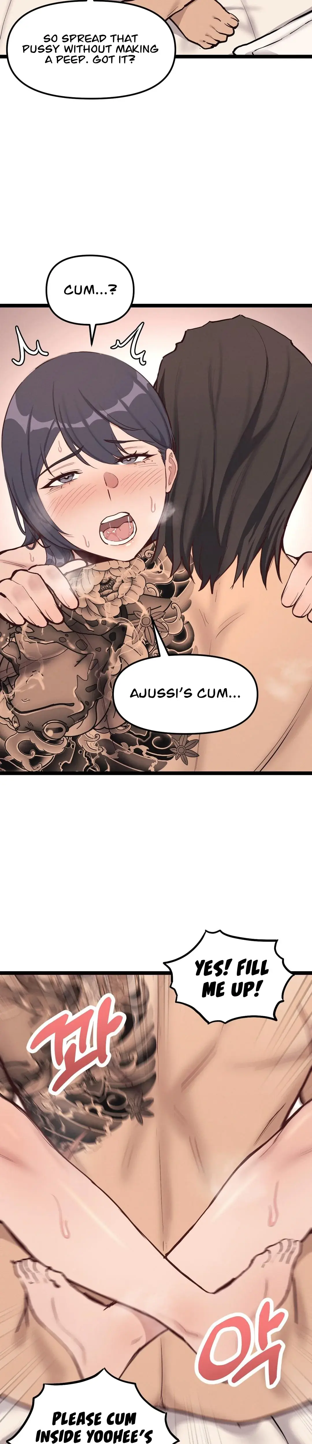 The Gangster At My Motel Chapter 6 - Page 11