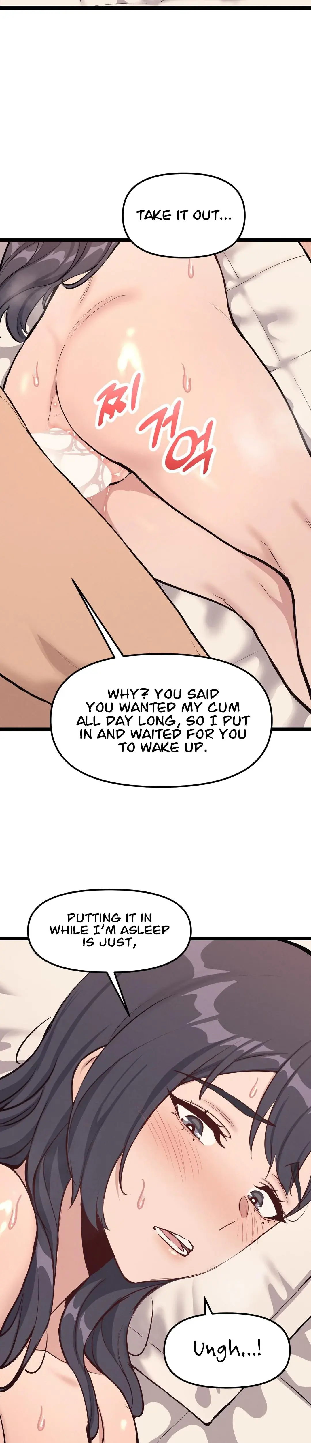 The Gangster At My Motel Chapter 6 - Page 18