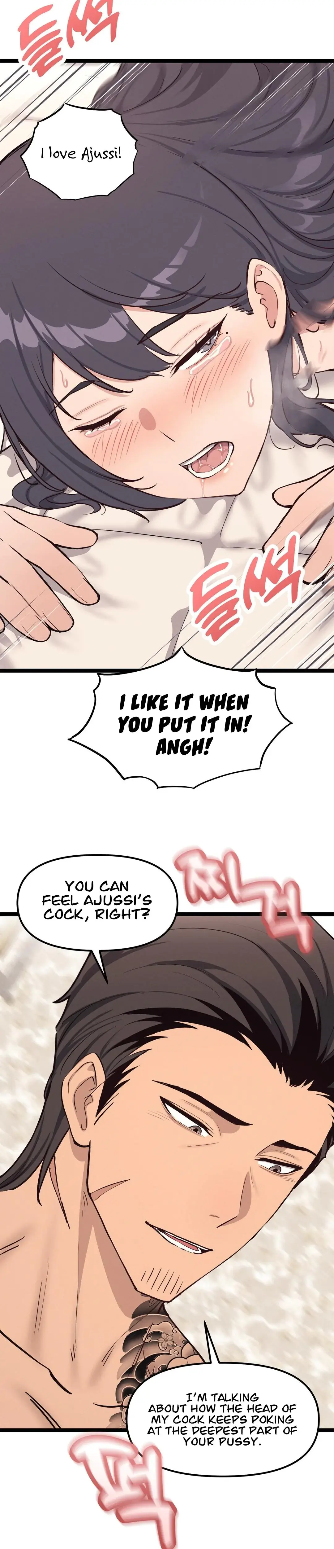 The Gangster At My Motel Chapter 6 - Page 3