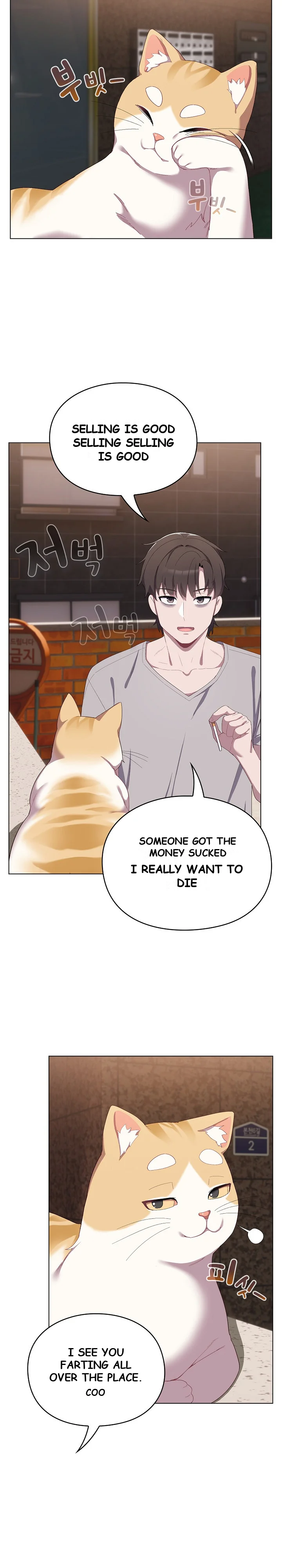 The General Is Here Chapter 1 - Page 14