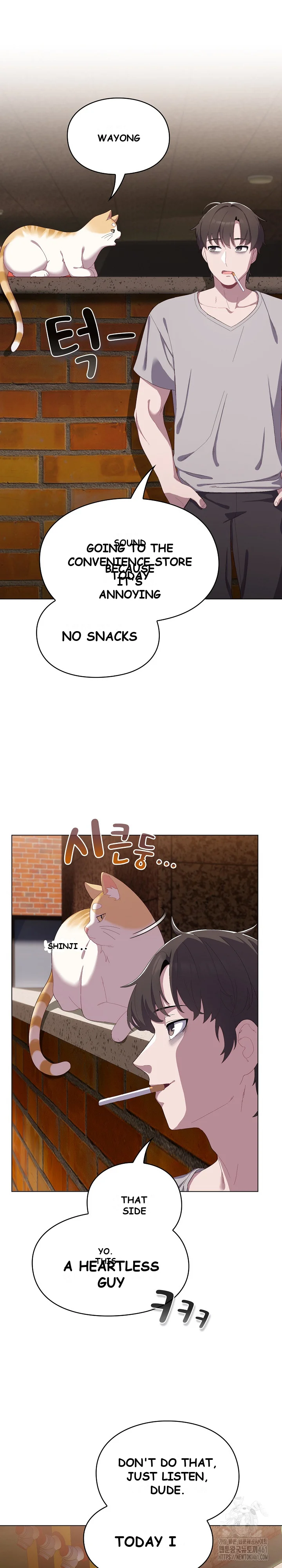 The General Is Here Chapter 1 - Page 15