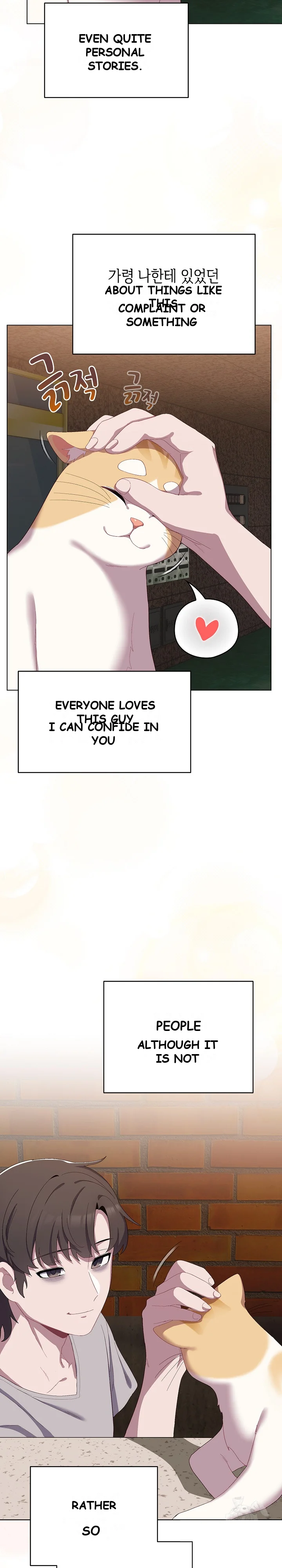 The General Is Here Chapter 1 - Page 23