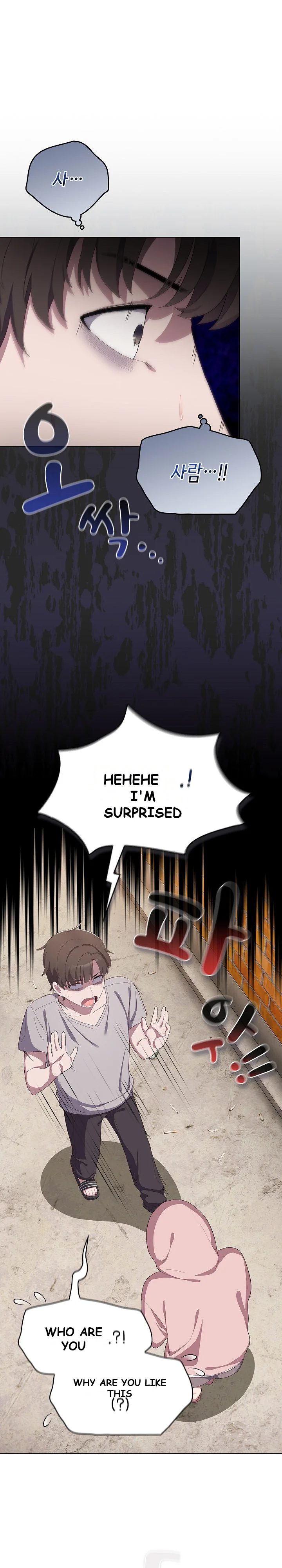The General Is Here Chapter 1 - Page 28