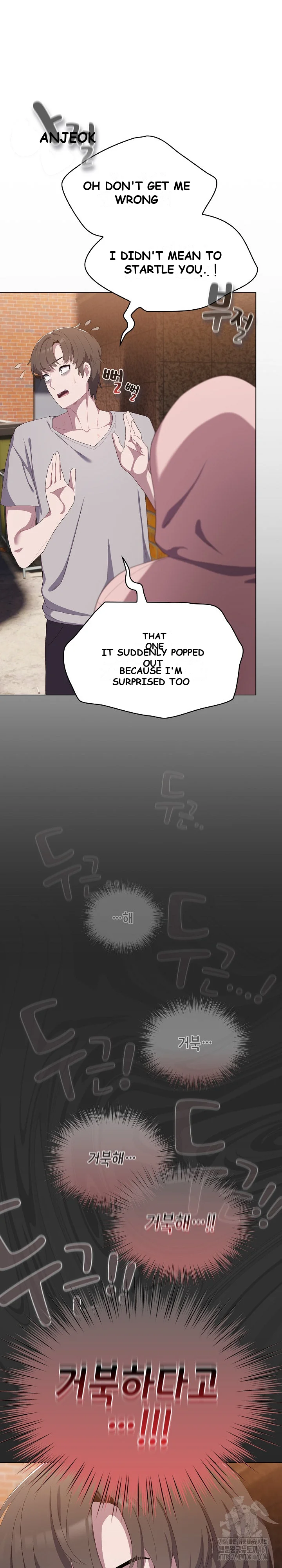 The General Is Here Chapter 1 - Page 30