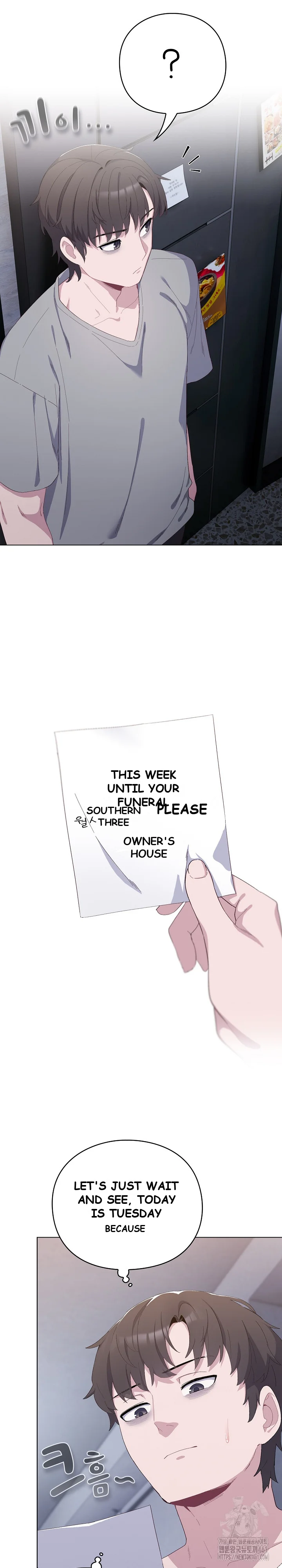The General Is Here Chapter 1 - Page 6