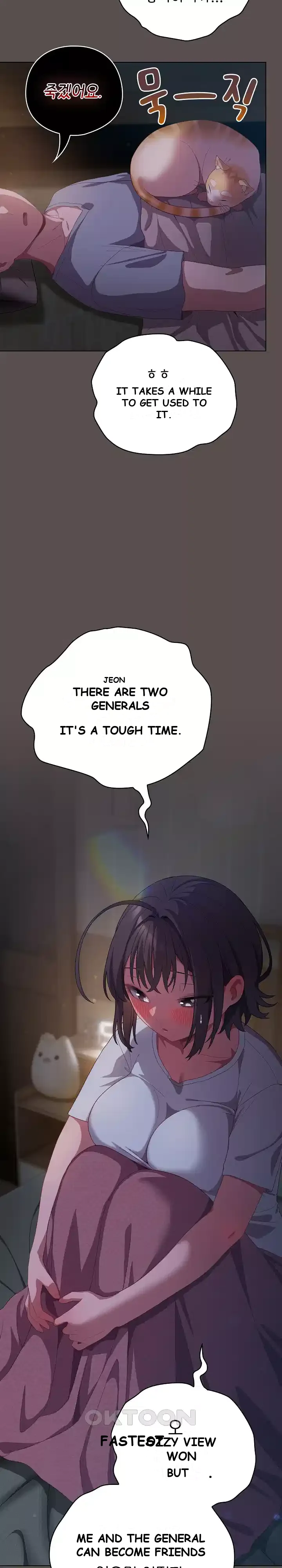 The General Is Here Chapter 10 - Page 19