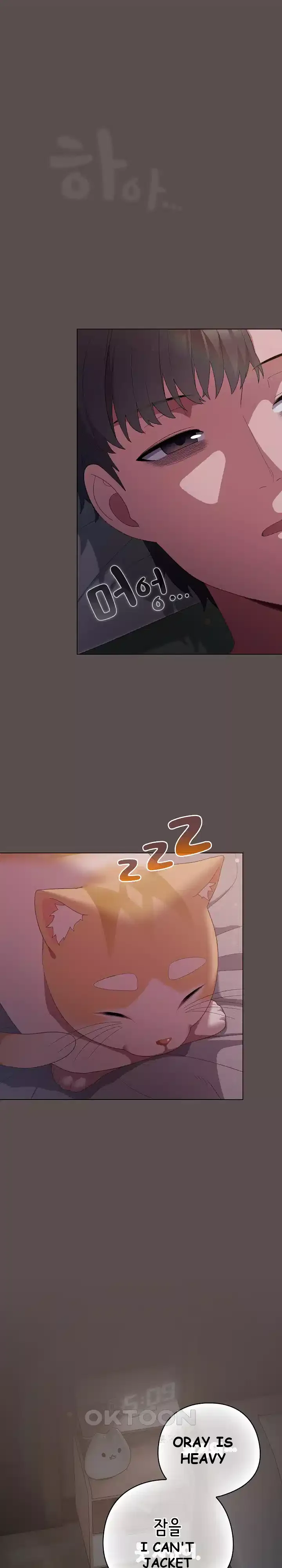 The General Is Here Chapter 10 - Page 2