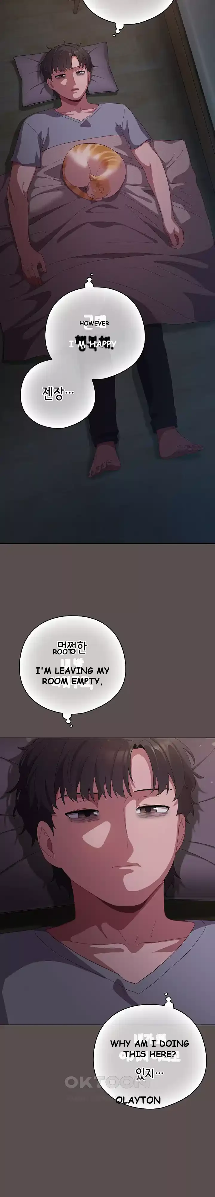 The General Is Here Chapter 10 - Page 3