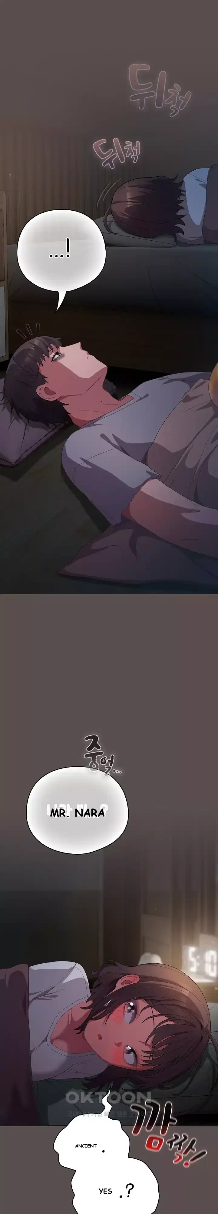 The General Is Here Chapter 10 - Page 4