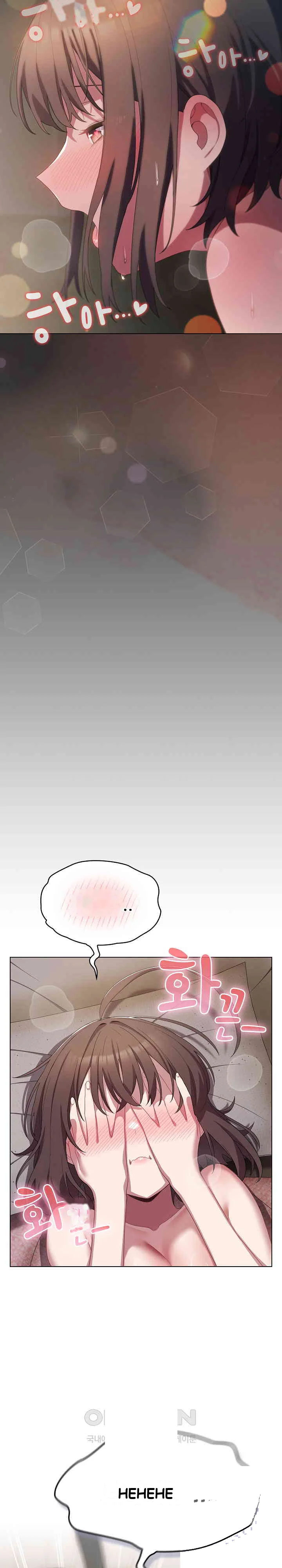 The General Is Here Chapter 11 - Page 22