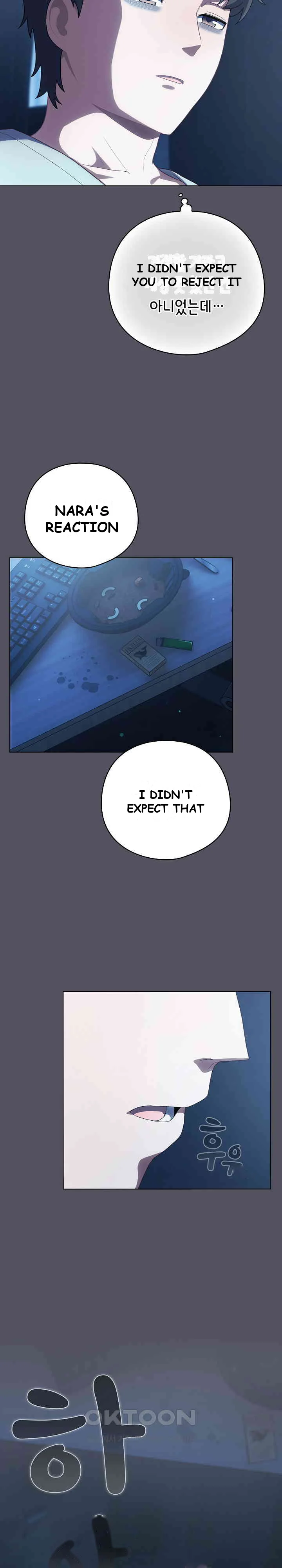 The General Is Here Chapter 11 - Page 6
