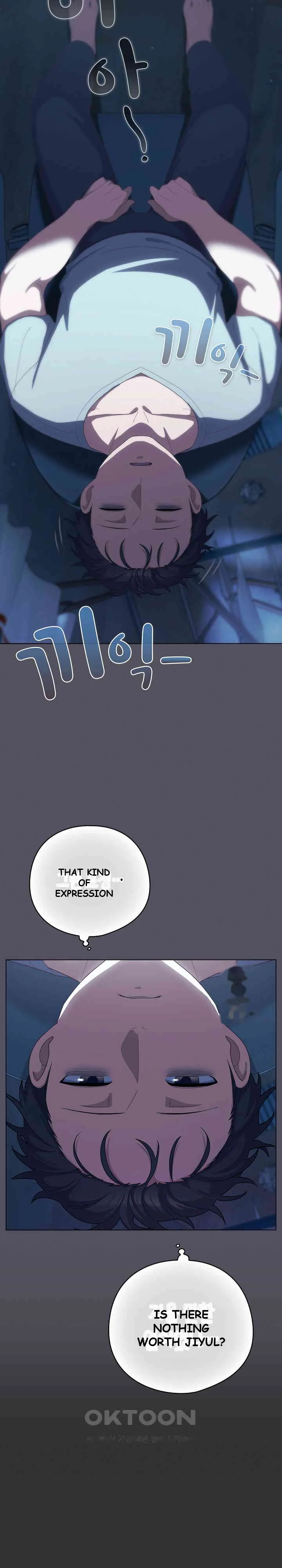 The General Is Here Chapter 11 - Page 7