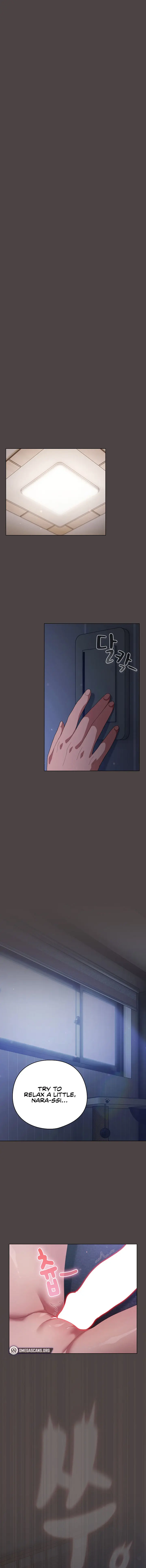 The General Is Here Chapter 17 - Page 1