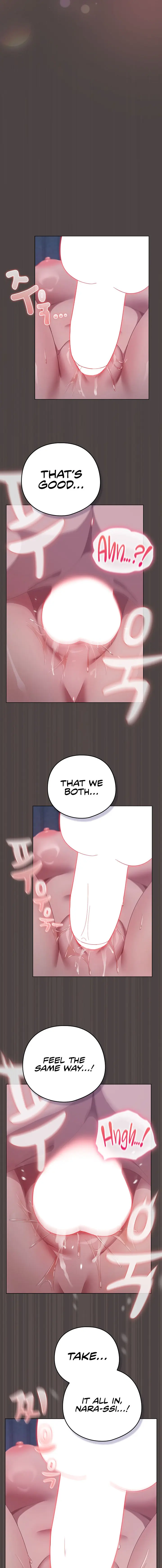 The General Is Here Chapter 17 - Page 11