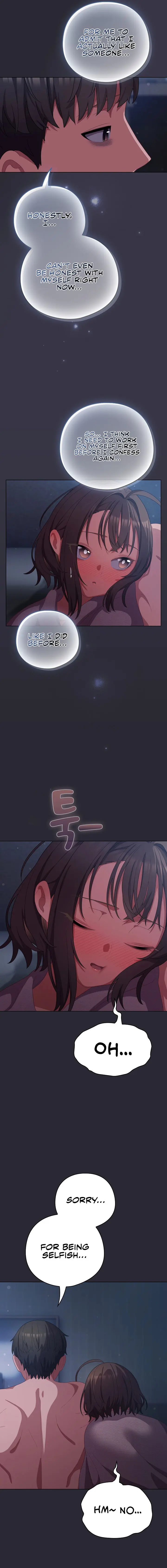 The General Is Here Chapter 17 - Page 17