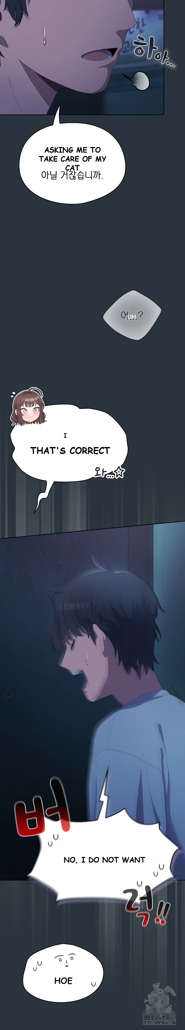 The General Is Here Chapter 2 - Page 14