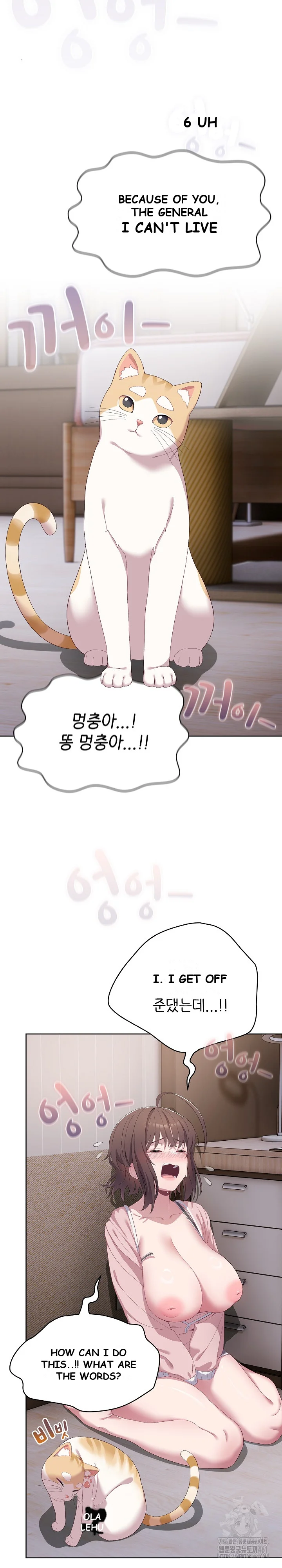 The General Is Here Chapter 2 - Page 36