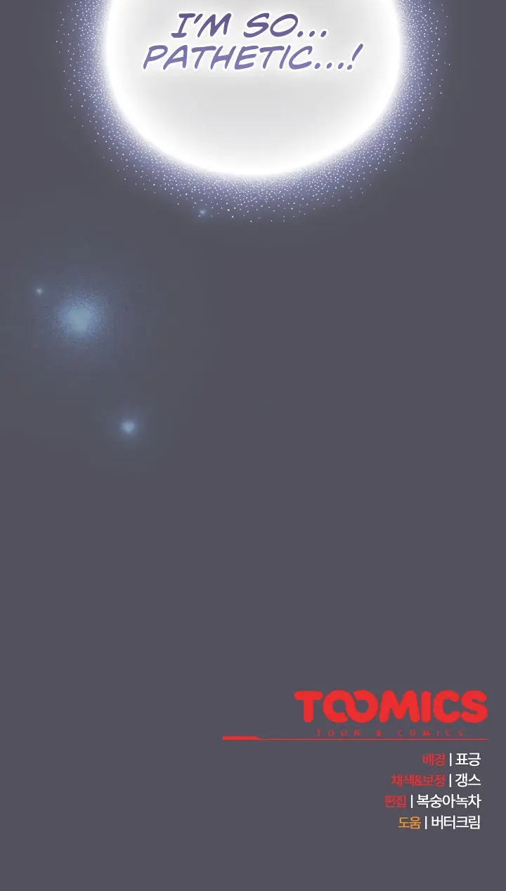 The General Is Here Chapter 20 - Page 20