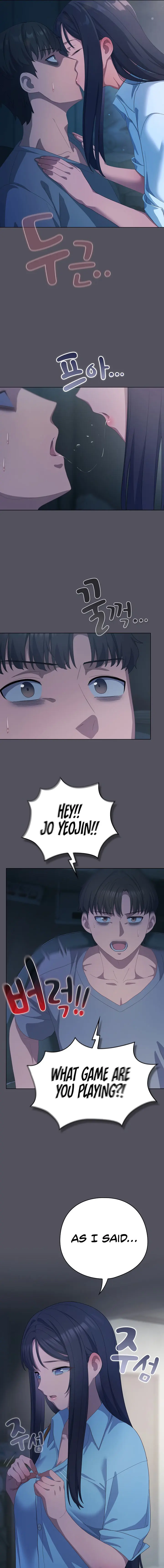 The General Is Here Chapter 21 - Page 13