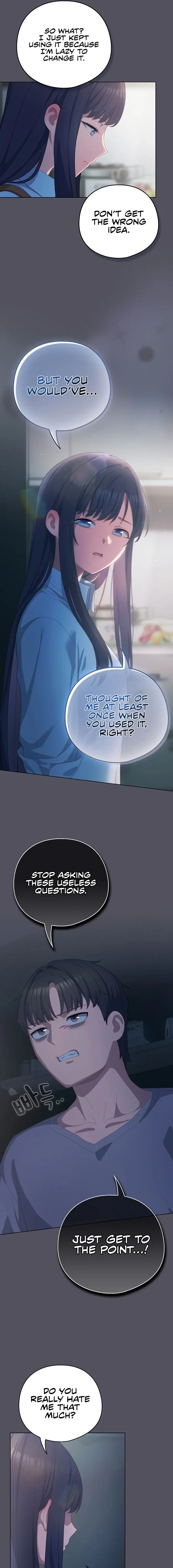 The General Is Here Chapter 21 - Page 7