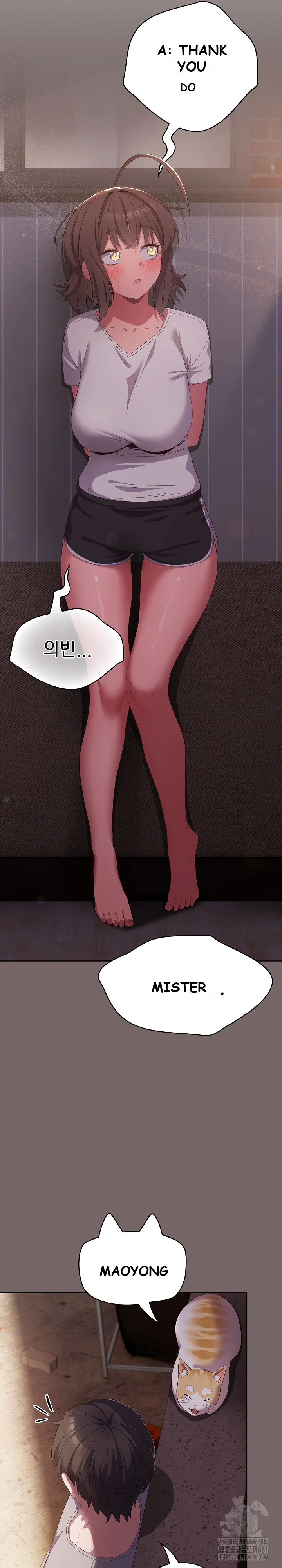 The General Is Here Chapter 3 - Page 15