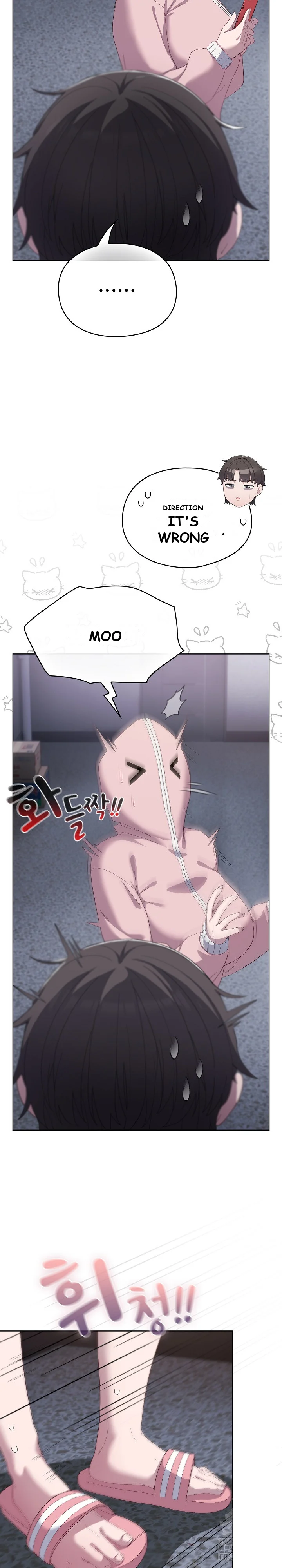 The General Is Here Chapter 3 - Page 4