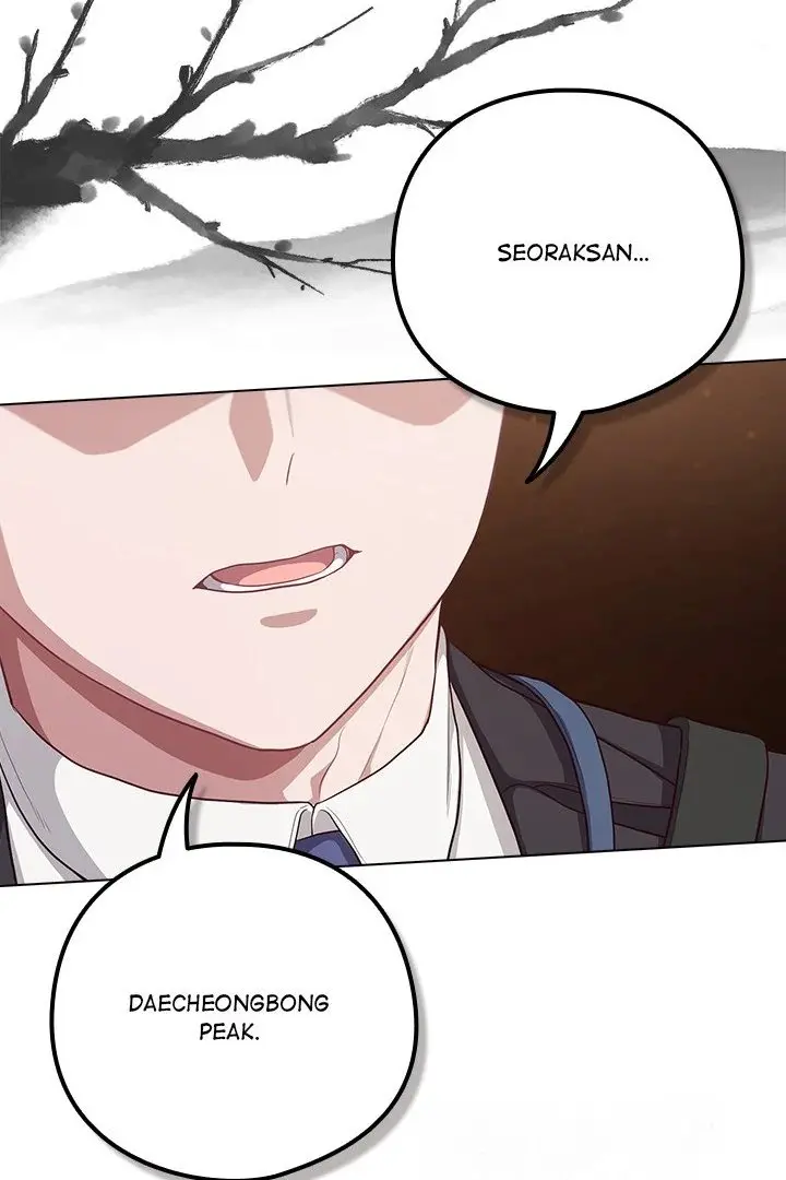 The General Is Here Chapter 34 - Page 99