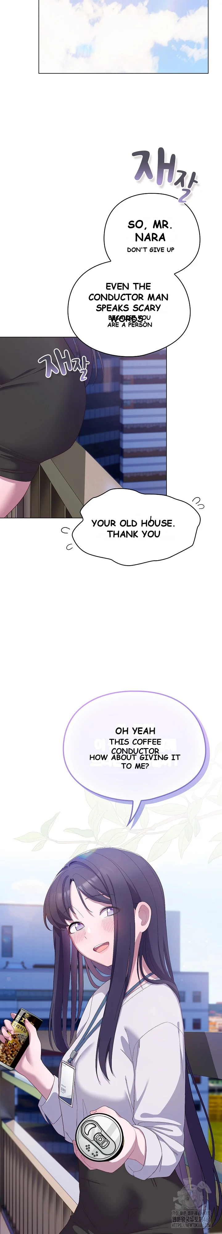 The General Is Here Chapter 4 - Page 22