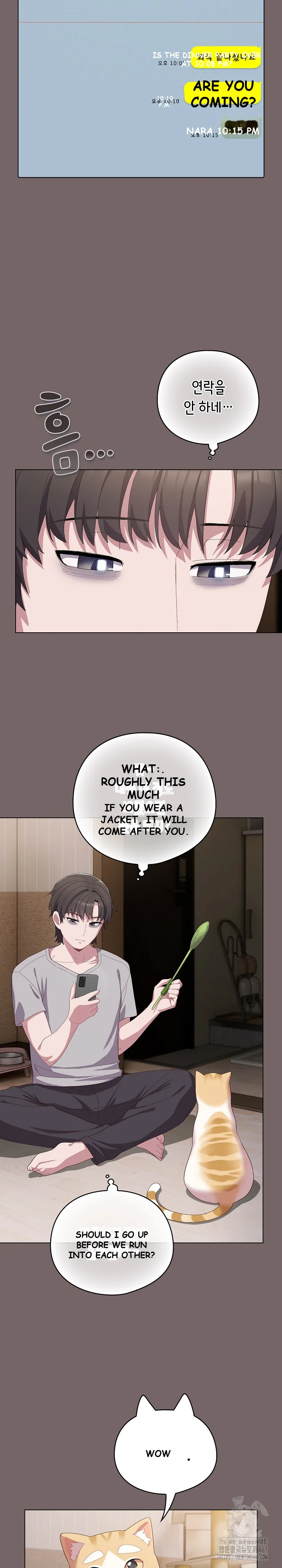 The General Is Here Chapter 4 - Page 31