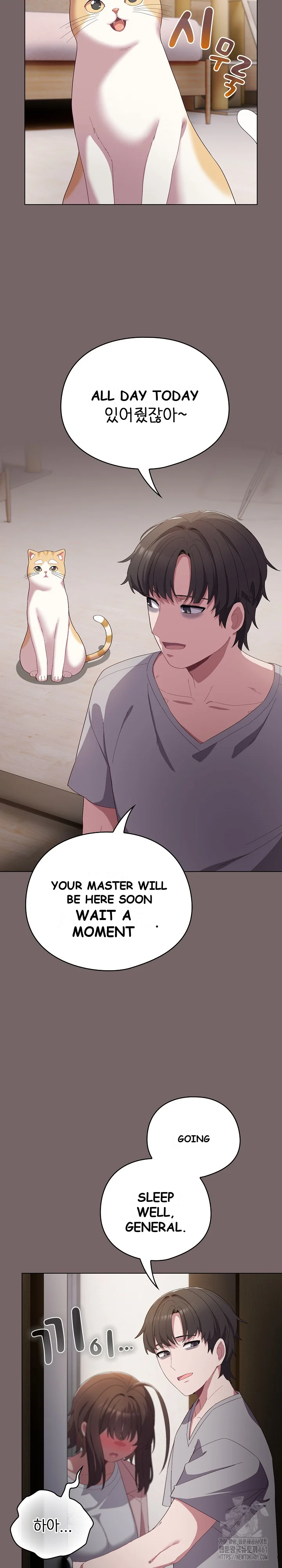 The General Is Here Chapter 4 - Page 32