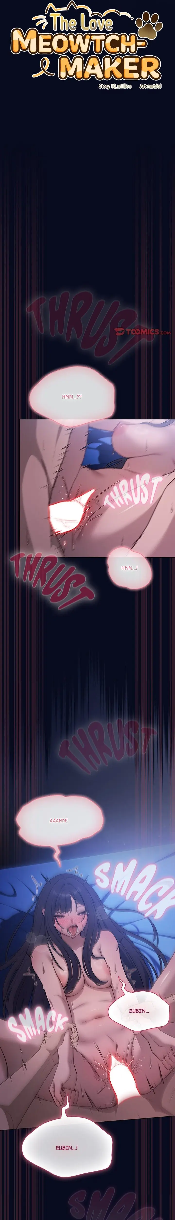 The General Is Here Chapter 44 - Page 5